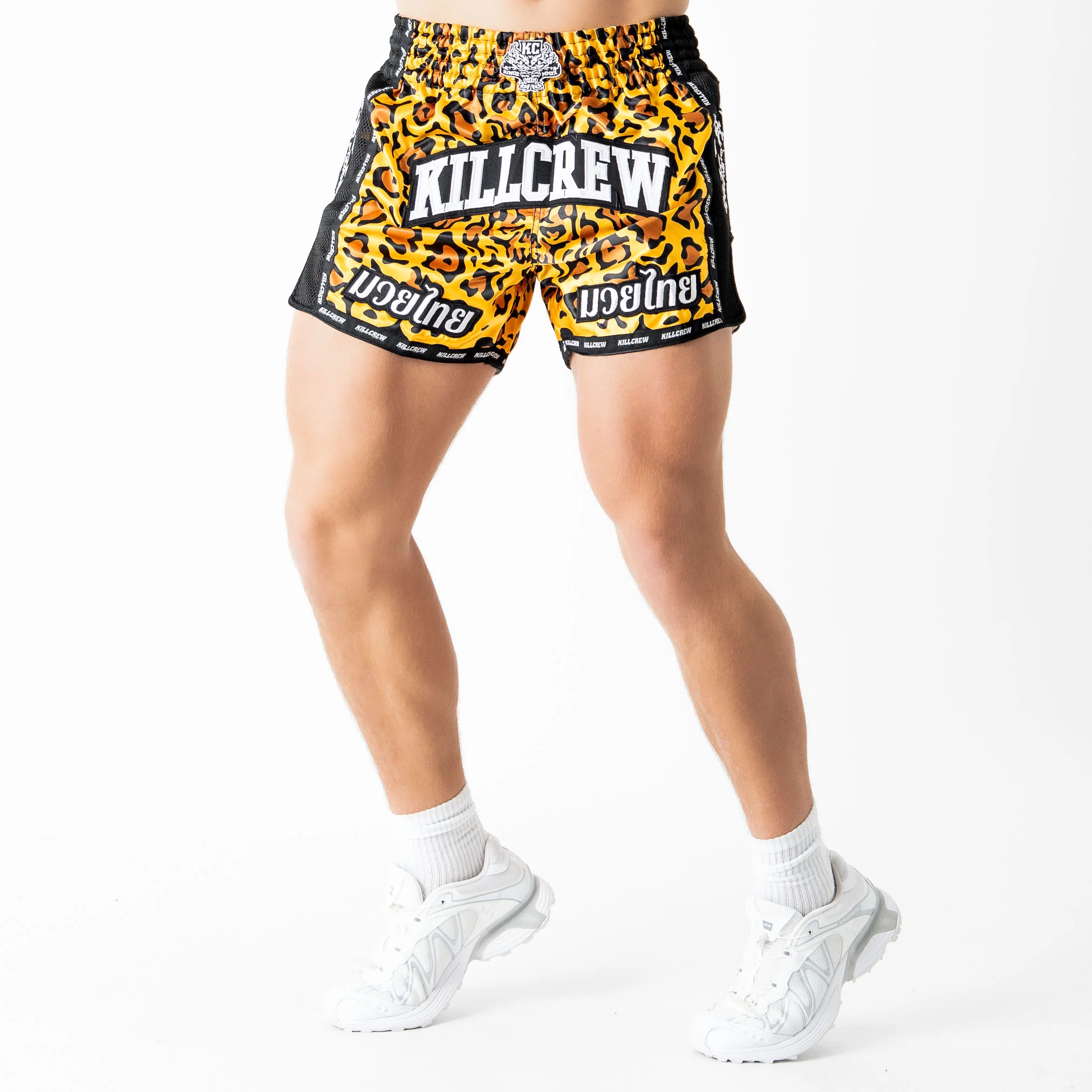 MUAY THAI FIGHT SHORTS - CHEETAH SKULL - Image 3