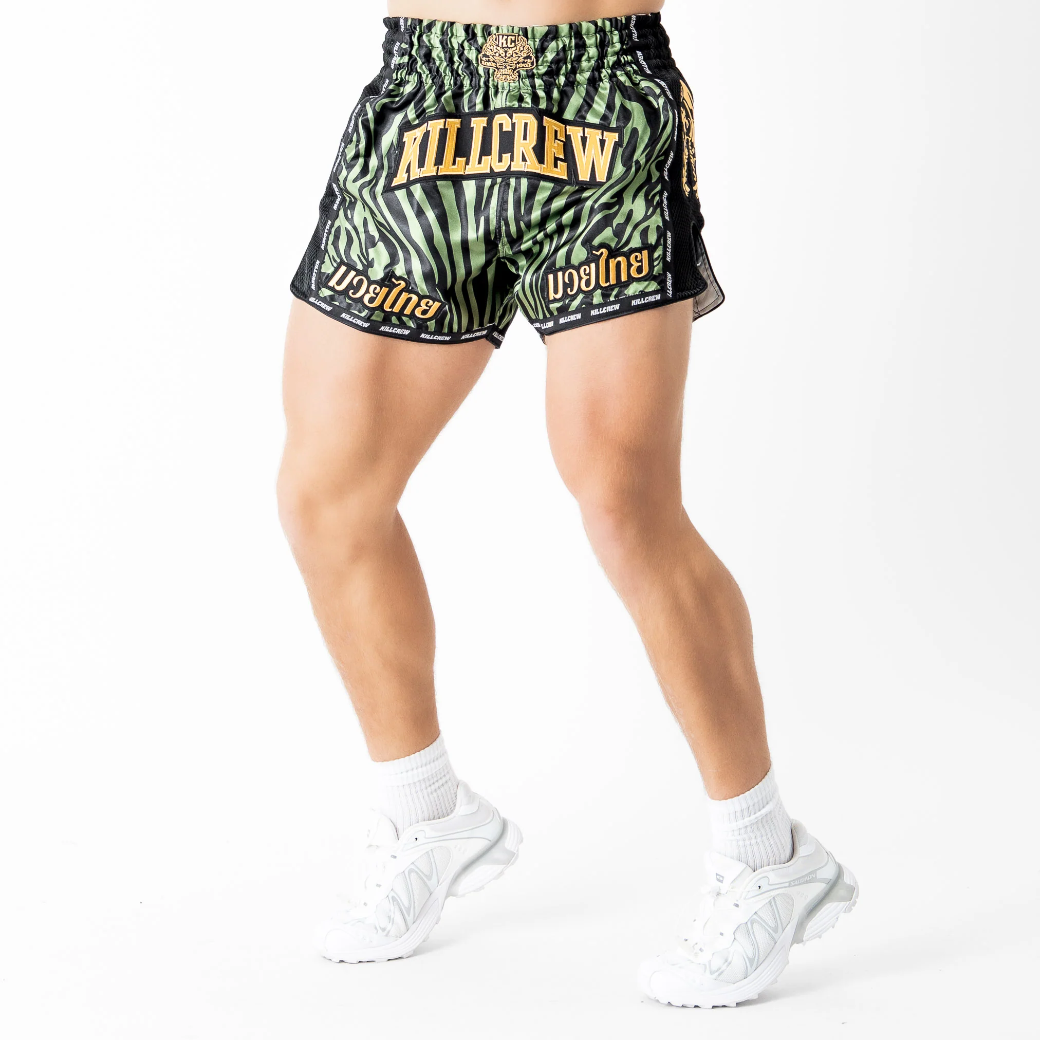 MUAY THAI FIGHT SHORTS - GREEN ZEBRA - Image 3