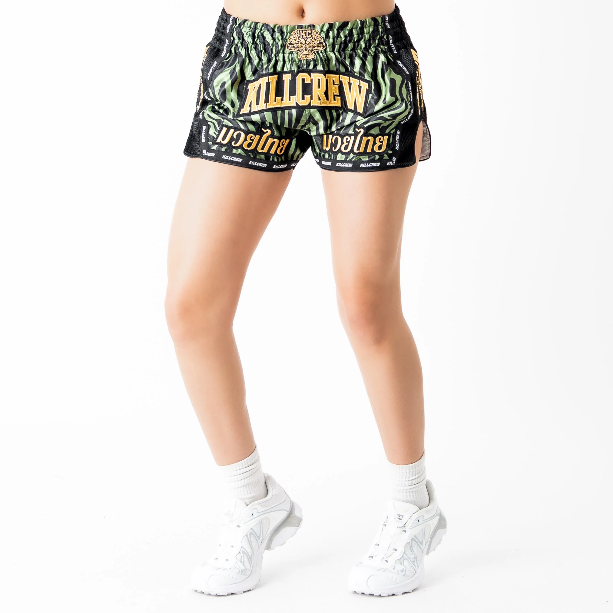 MUAY THAI FIGHT SHORTS - GREEN ZEBRA - Image 5