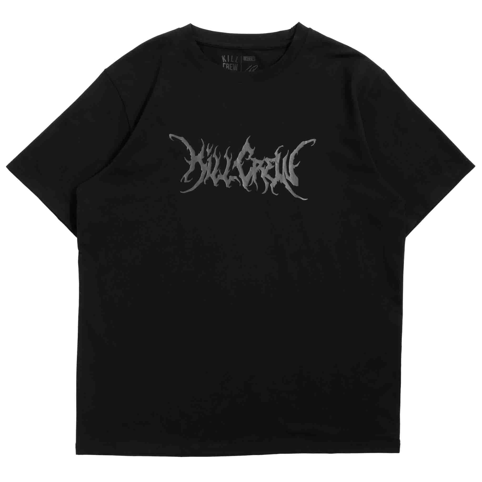 THE GYM IS MY PSYCH WARD T-SHIRT - BLACKOUT - Image 8